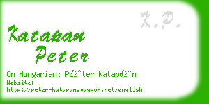 katapan peter business card